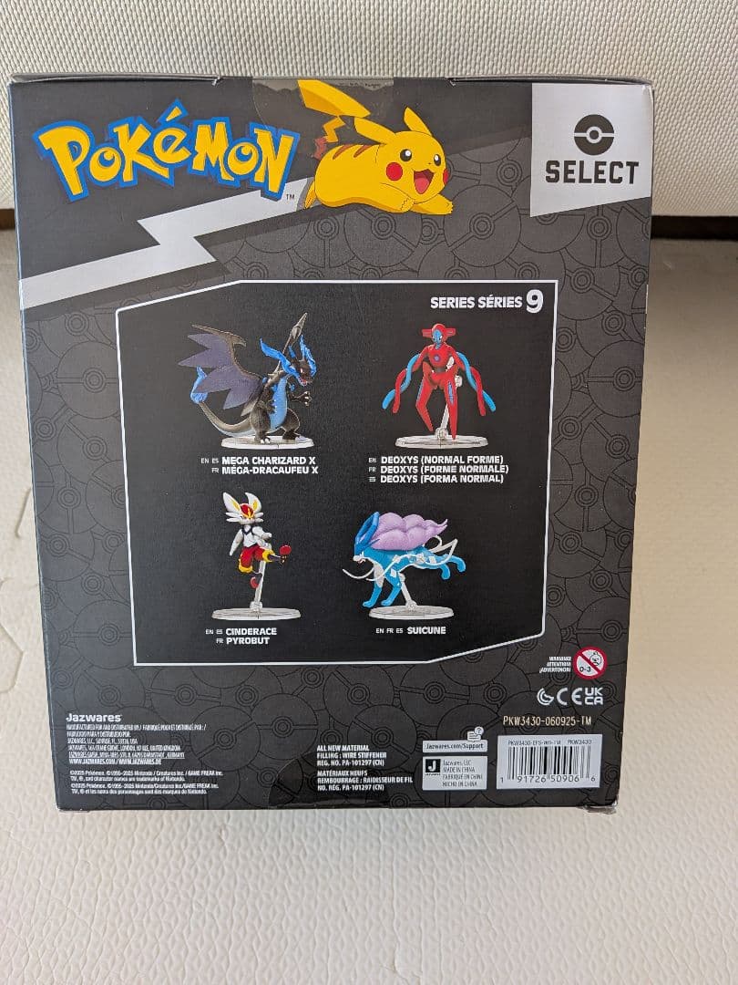 デオキシス　 海外限定フィギュア　ポケモン　未開封