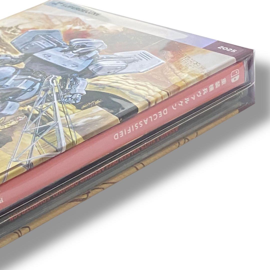 新品 重装機兵ヴァルケン DECLASSIFIED DELUXE EDITION