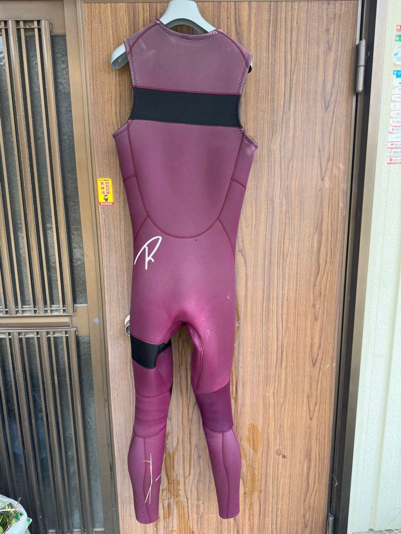 RASHロングジョン【L size】