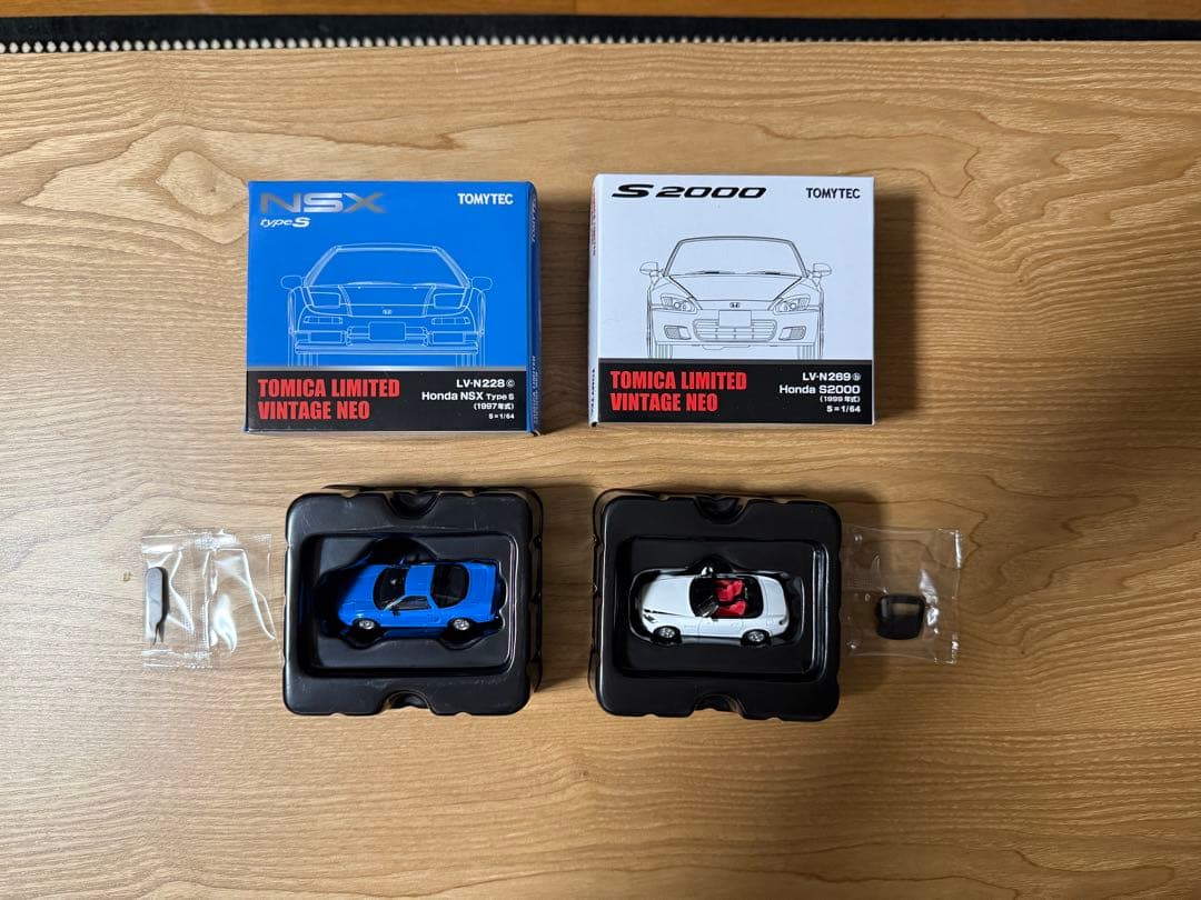 トミカ mini-GT 14台セット