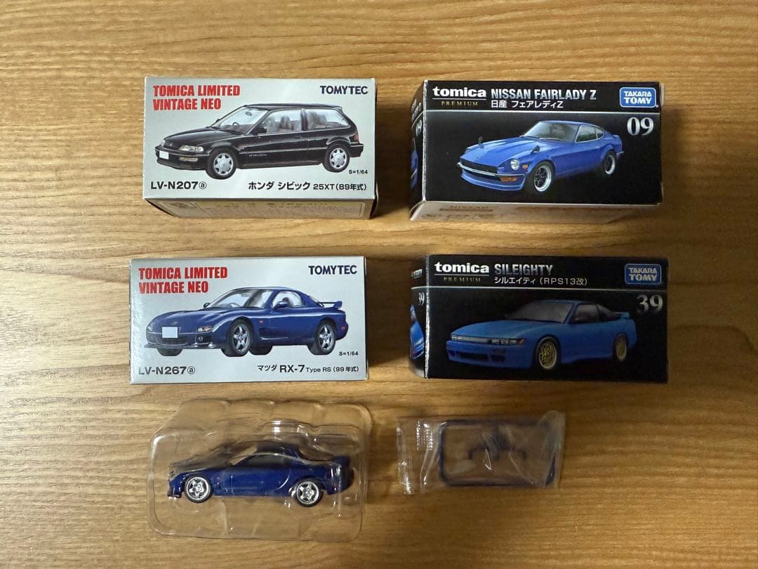 トミカ mini-GT 14台セット