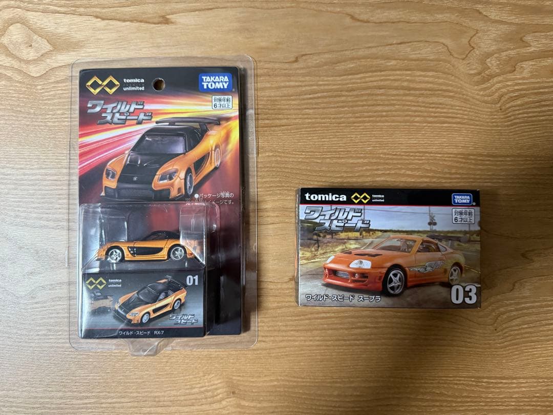 トミカ mini-GT 14台セット