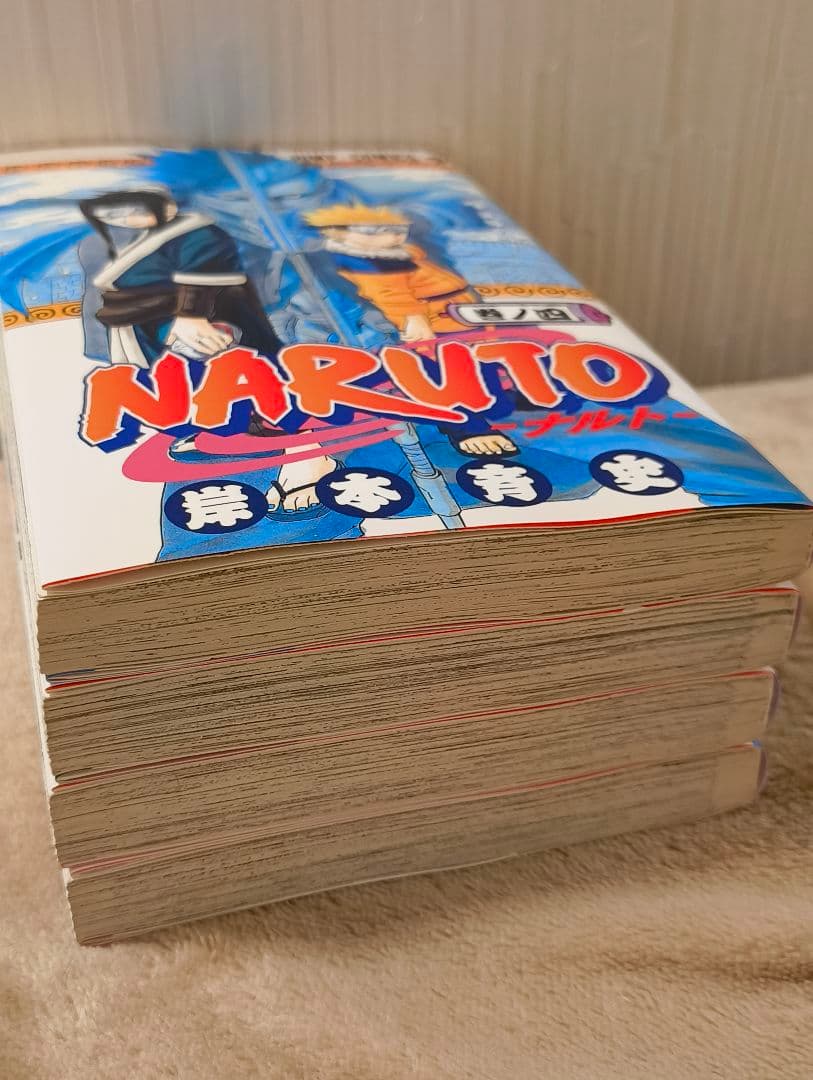 NARUTO　ナルト　1.2.3.4巻　全巻初版　岸本斉史　漫画　希少　ニュース