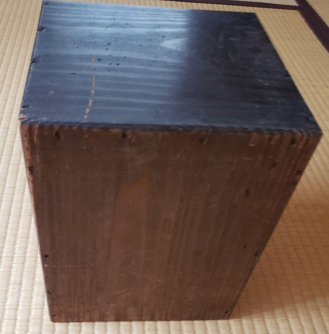 No227　古瀬戸 一重口水指　江戸前期　茶道具　表千家十代吸江斎箱書