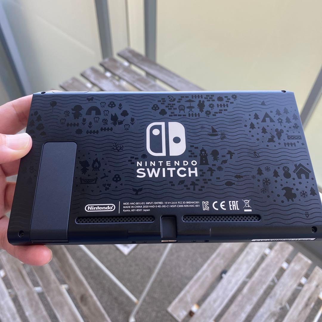 Nintendo Switch 本体 あつまれ どうぶつの森セット 極美品