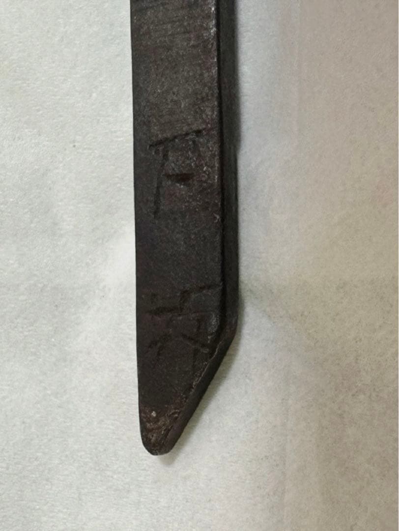 短剣　下坂