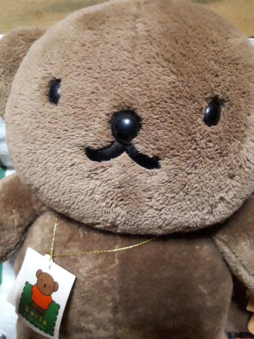 ボリス Sekiguchi　特大ぬいぐるみ ディックブルーナ　　　レア
