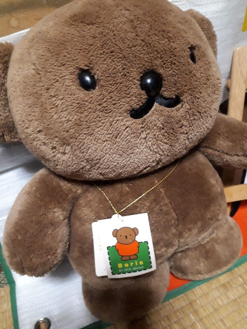 ボリス Sekiguchi　特大ぬいぐるみ ディックブルーナ　　　レア