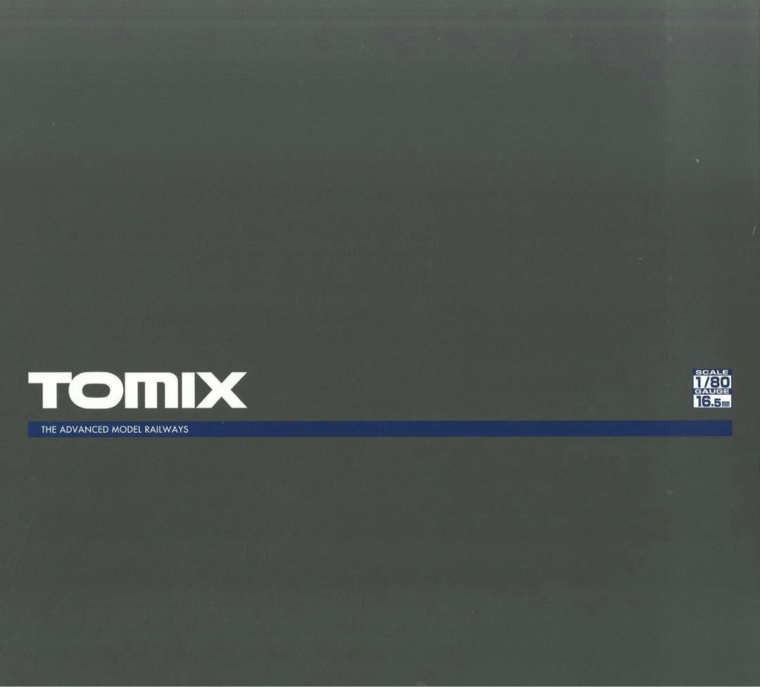 TOMIX (HO)小田急ロマンスカー50000形VSE【新品】