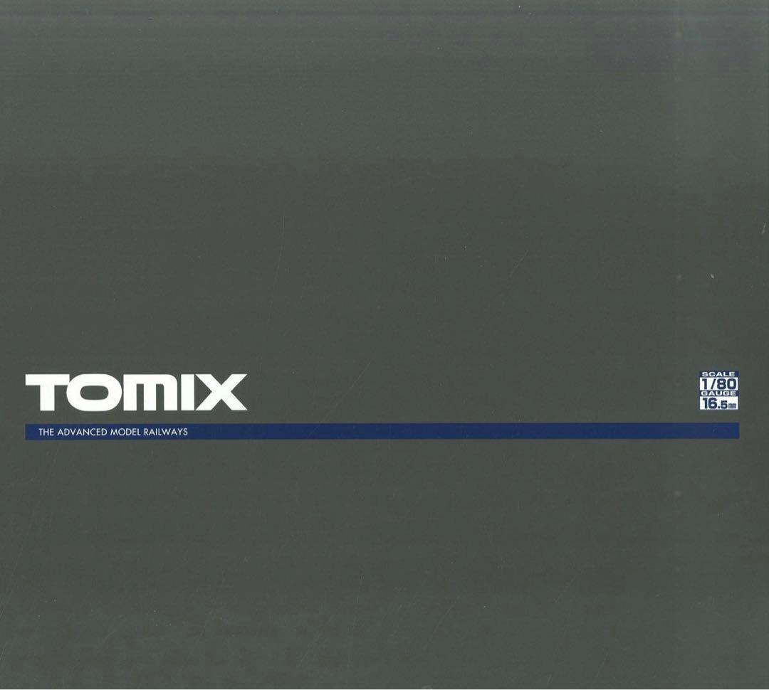 TOMIX (HO)小田急ロマンスカー50000形VSE【新品】