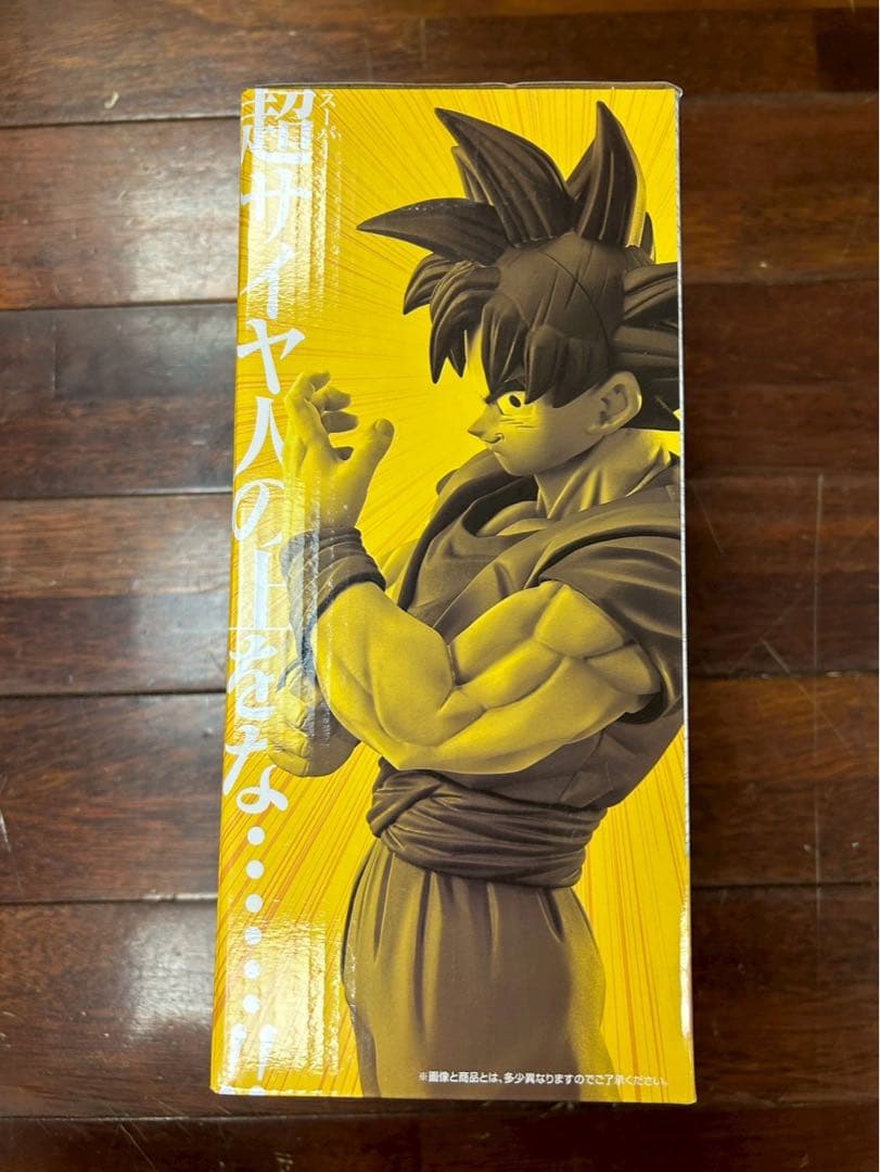 ドラゴンボール フィギュア 一番くじ D賞 孫悟空 日本国内正規品