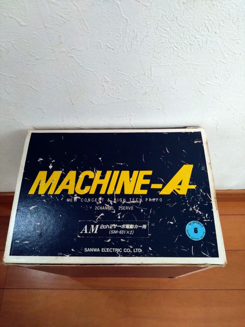 【貴重品】SANWA　MACHINE-A（サンワ　マシーンエース）2ch2サーボ