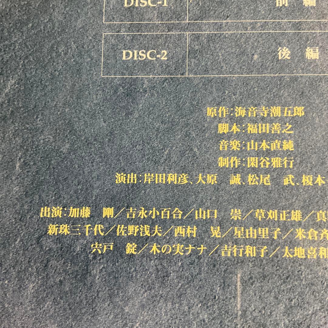 風と雲と虹と