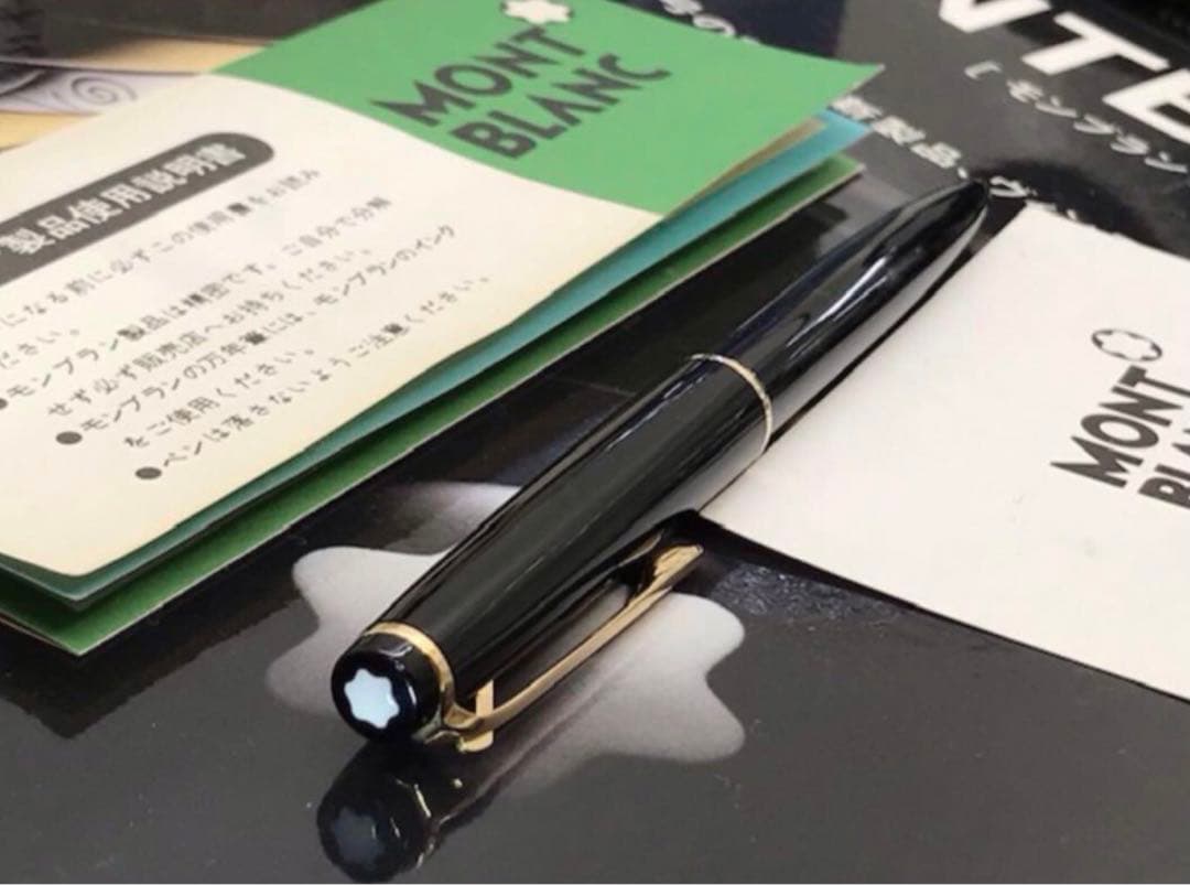 モンブラン　ボールペン★極上品！ハンマートリガーNo38稀少な純正アダプター付き