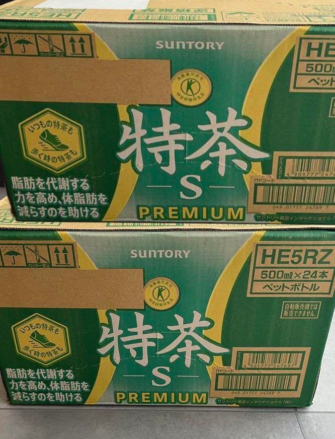 サントリー 伊右衛門 特茶 S PREMIUM 500ml×24本x3箱 M０７