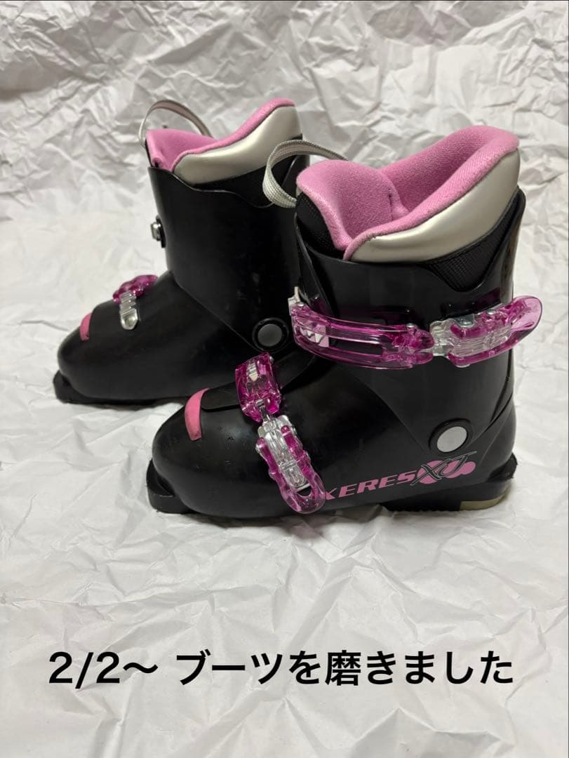 簡易メンテ済 NISHIZAWA 130 靴22cm スキーセット ※ブーツ再掲