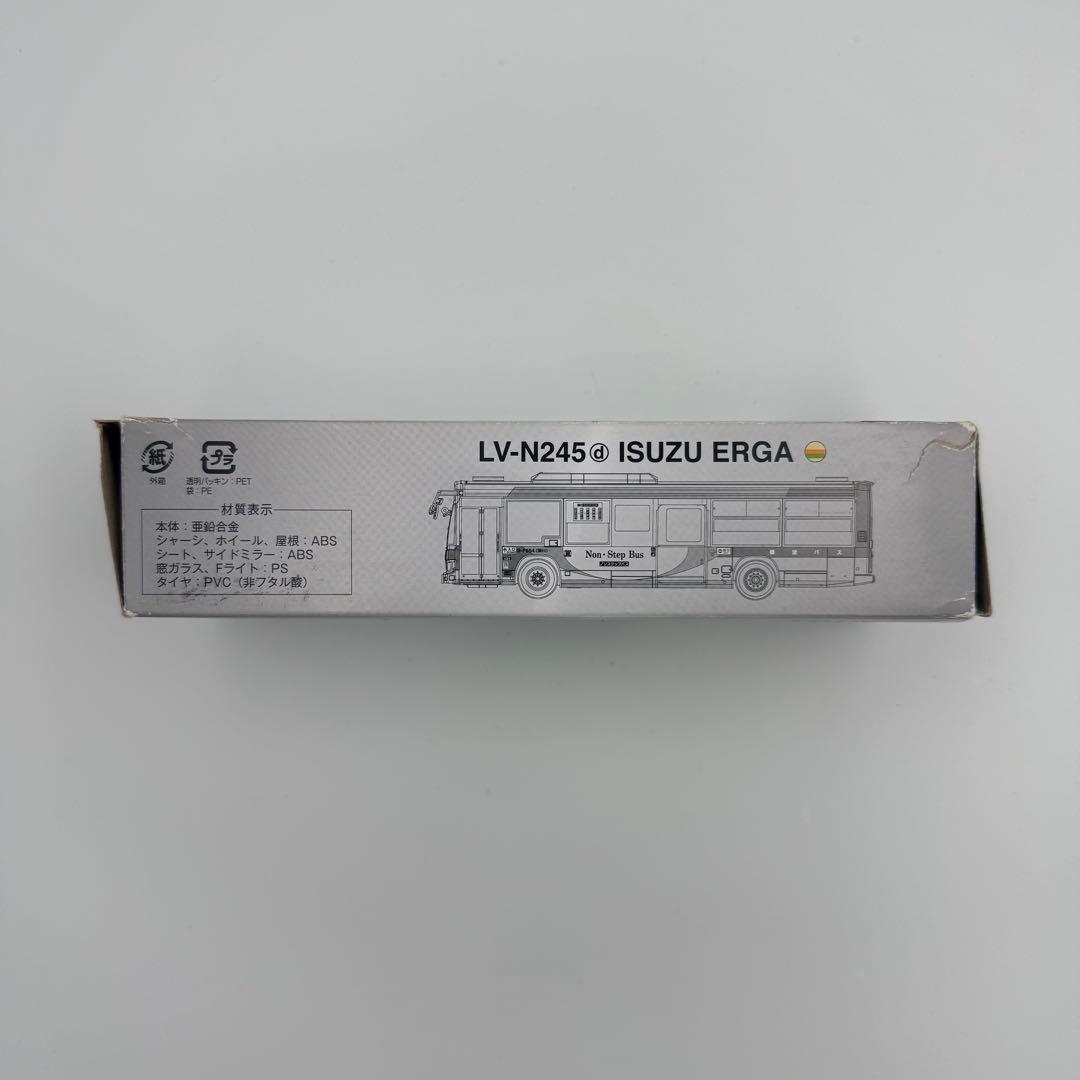 トミカリミテッドヴィンテージネオ 東京都交通局 いすゞエルガ ダイキャスト