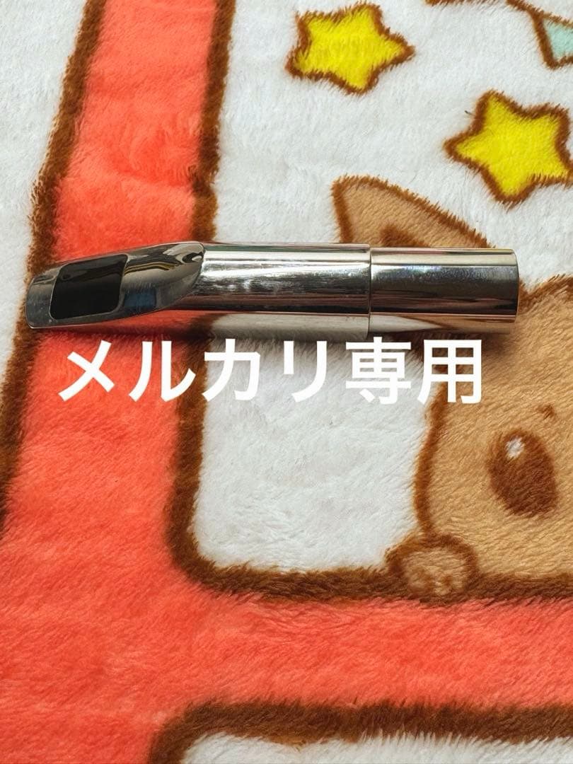キリン　石森　ウッドストーン　アネモス　Anemos 試作品