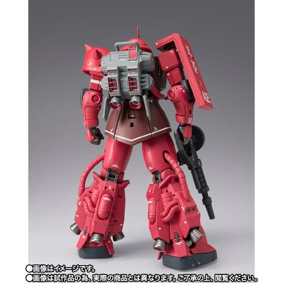 [未開封品] GFFMC MS-06R-1A シャア専用高機動型ザクII