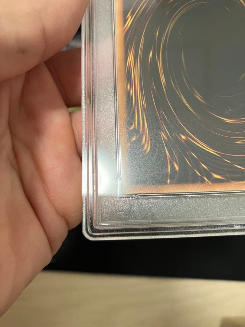 【世界に8枚】遊戯王　エレメンタル・アブソーバー　旧アジアレリーフ　PSA10