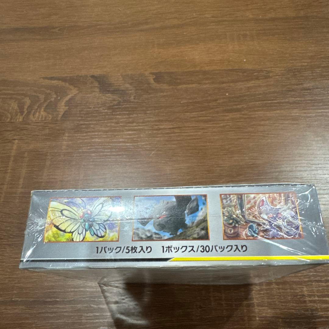 ⭐︎新品⭐︎未開封⭐︎ポケモンカードゲーム フルメタルウォール ボックスシュリンク付
