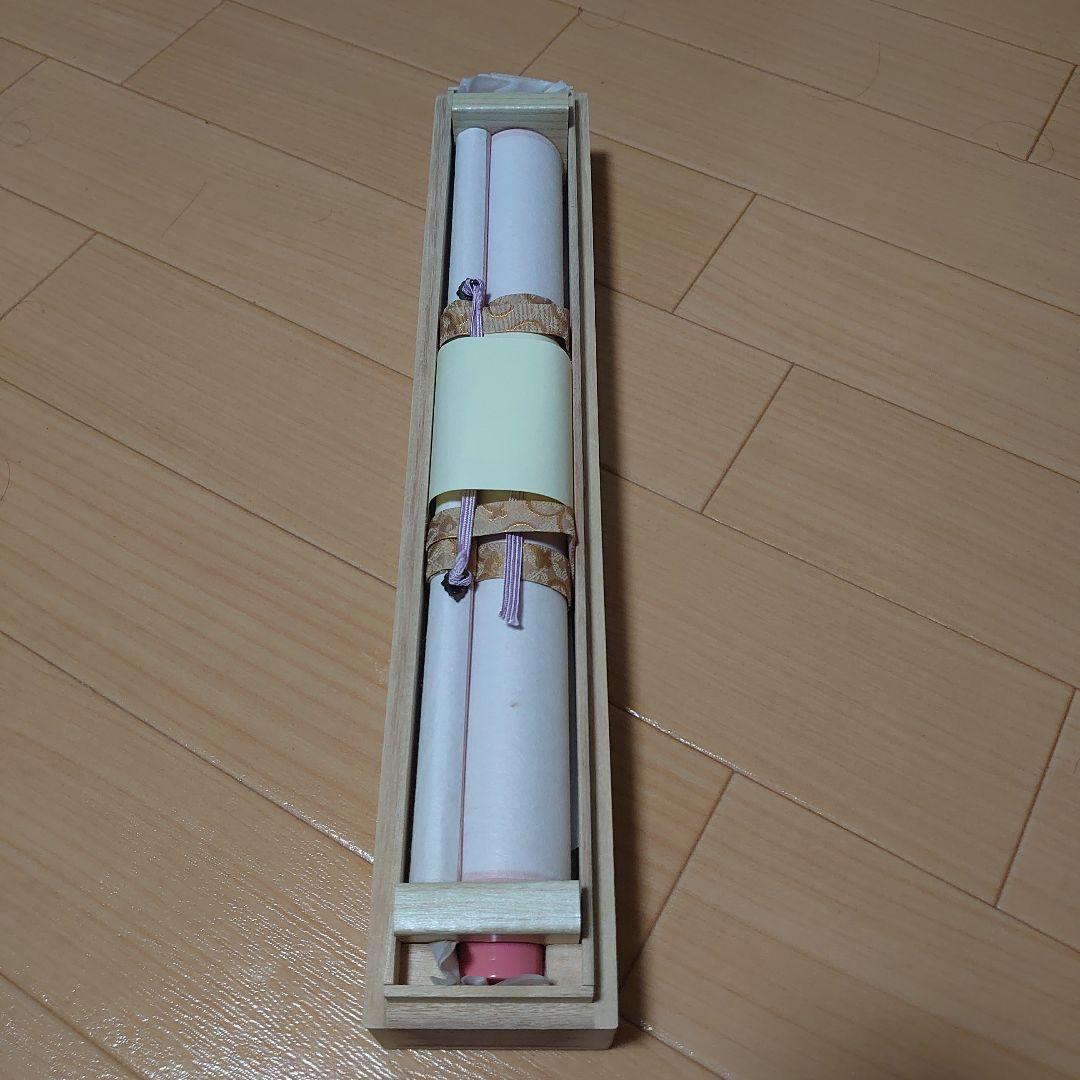甲鉄城のカバネリ 掛け軸 WITスタジオ　描きおろしFaNeMa