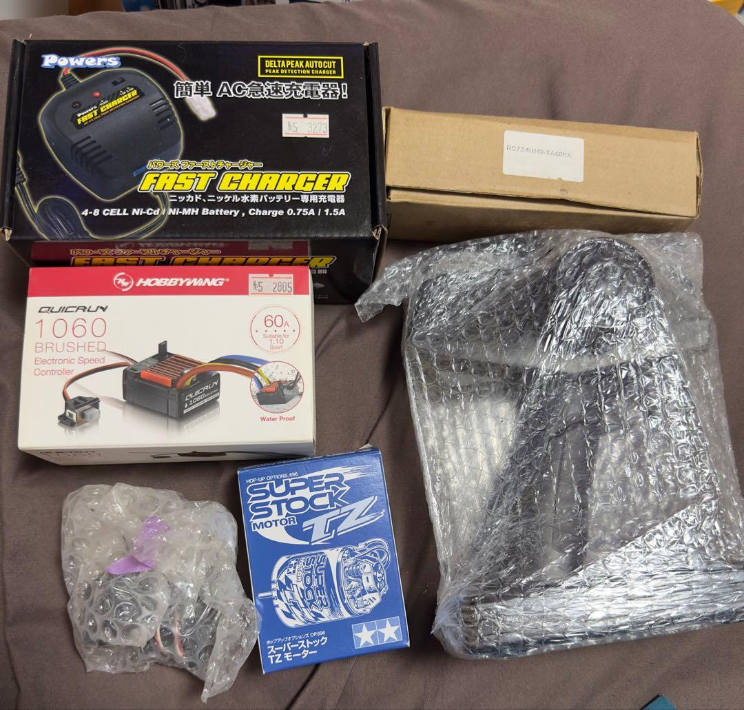 Tamiya Finespec 2.4G ラジコンセット