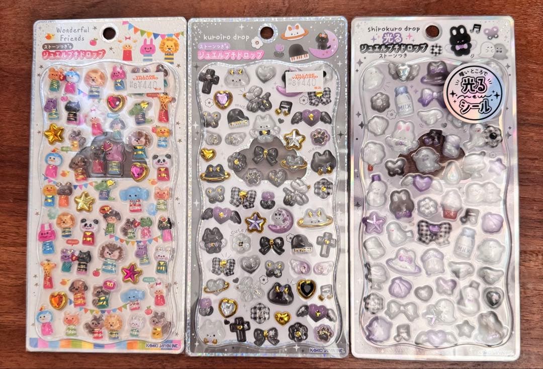 ボンボンドロップシール6種+プチドロップステッカー3種+うるちゅる＋他3種
