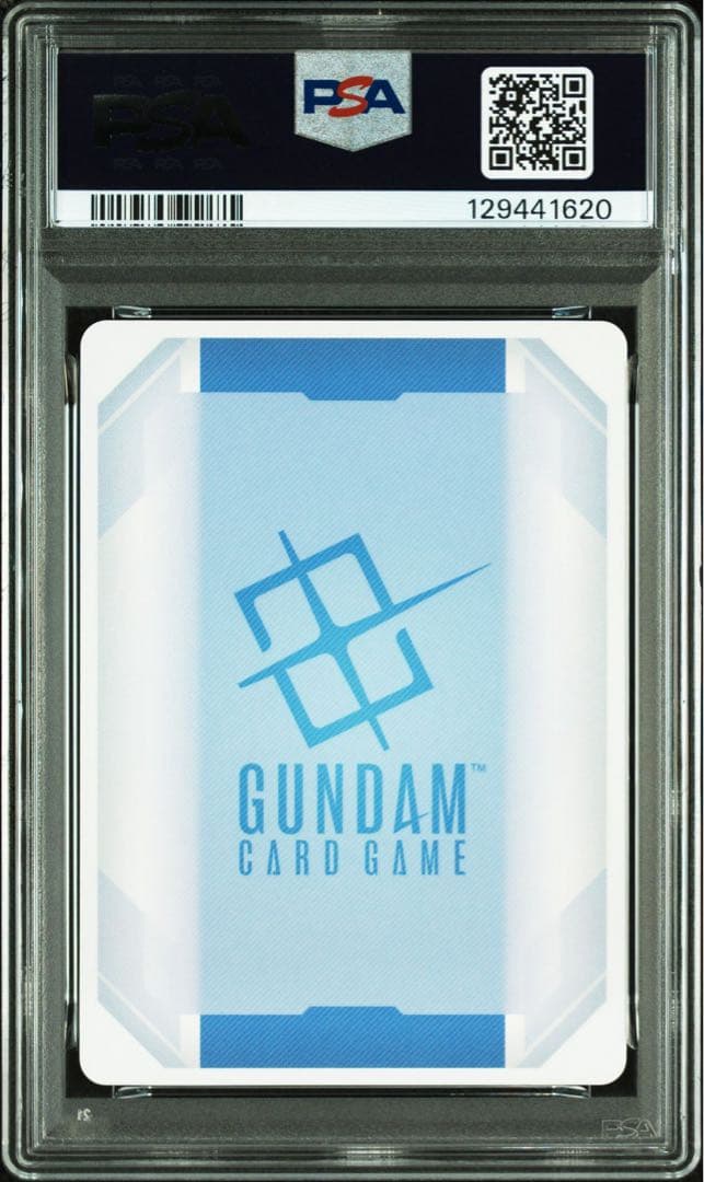 予期せぬ出来事　優勝者パック　パラレル　ガンダムカード　PSA10