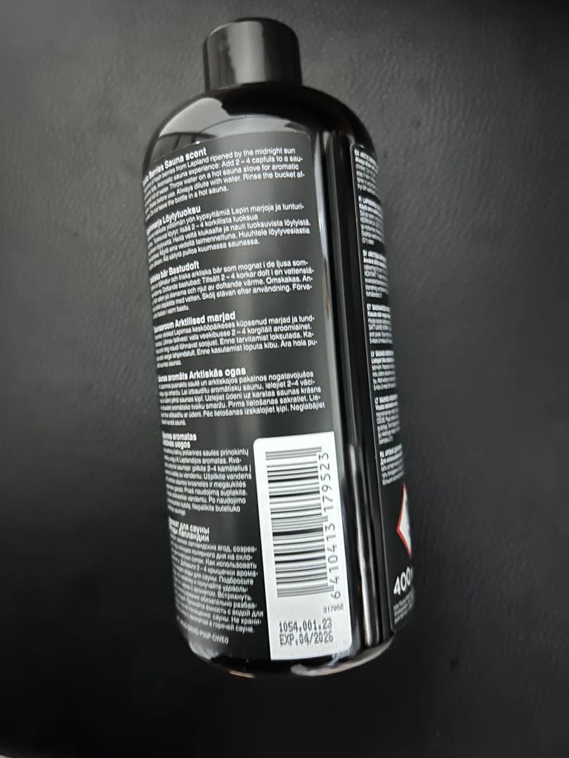 RENT サウナオイル 5本 アークティックベリー 400ml フレグランス