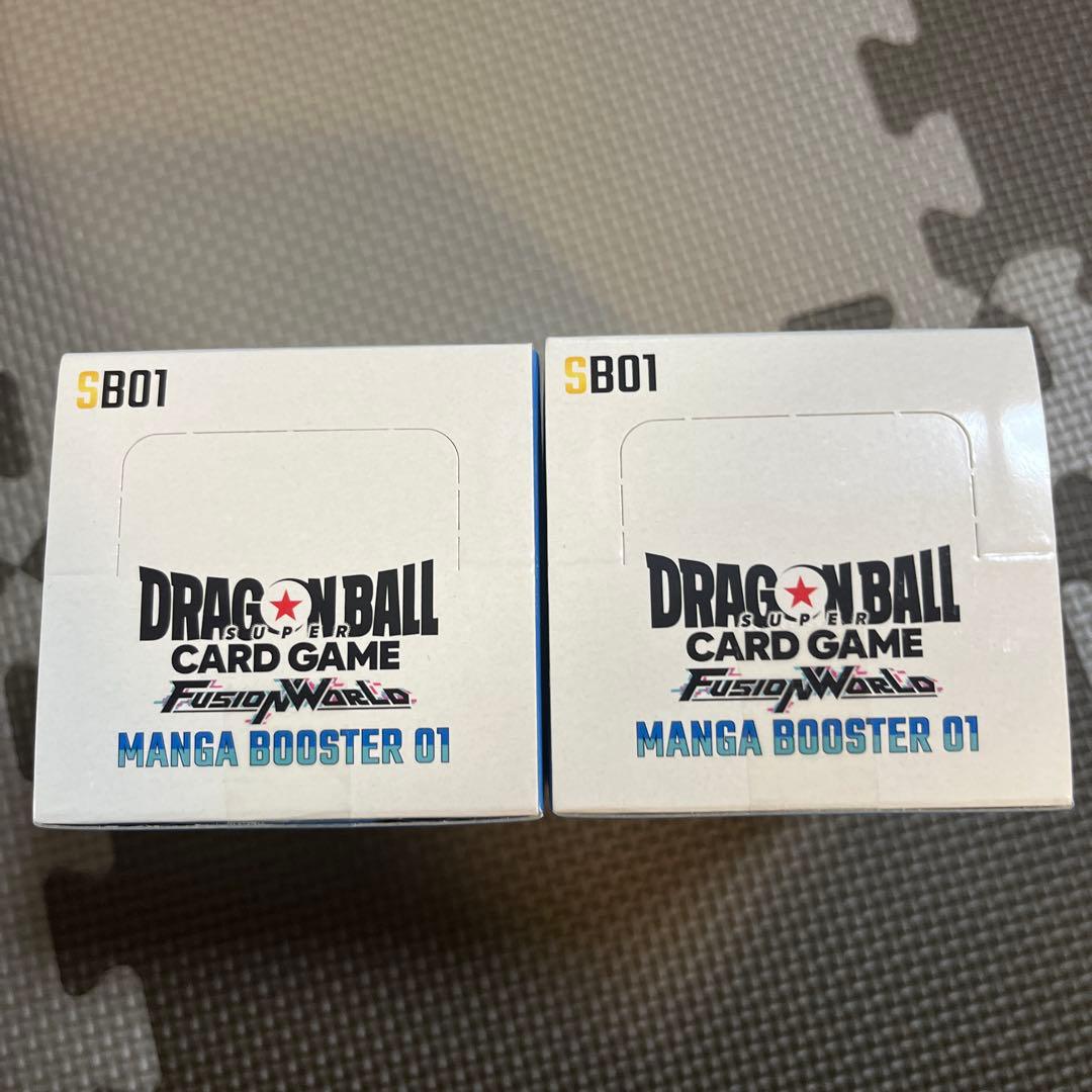 ドラゴンボール　フュージョンワールド　マンガブースター01 新品未開封　2BOX