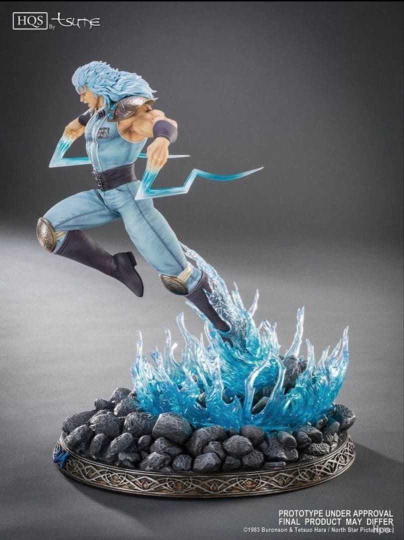 Tsume art HQS 北斗の拳 レイ　非スパイスシード