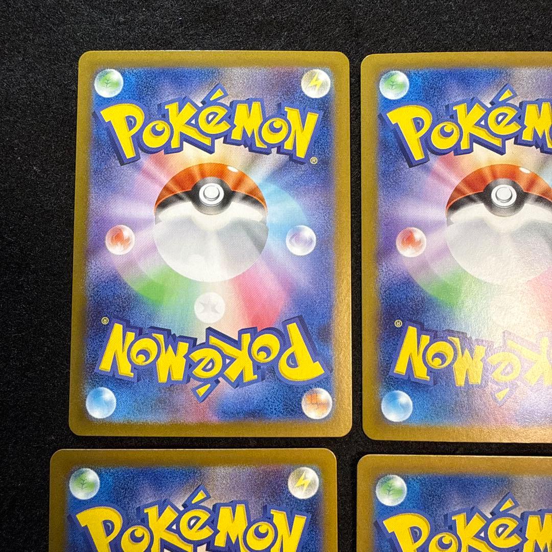 ポケモンカード　ニンフィアex sar 6枚セット　テラスタルフェスex