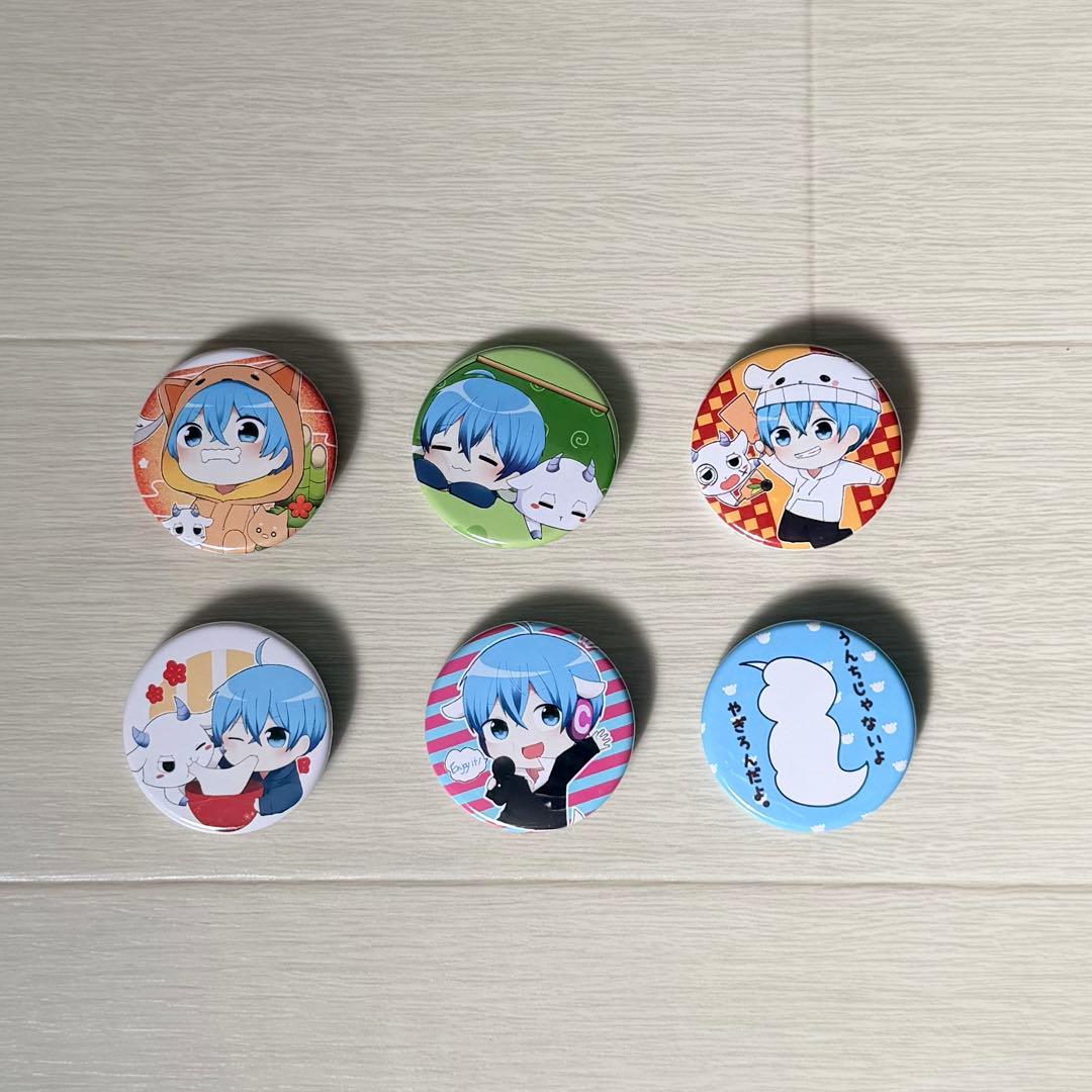 すとぷり ころんくん ころわん グッズ全種類コンプリートまとめ売り
