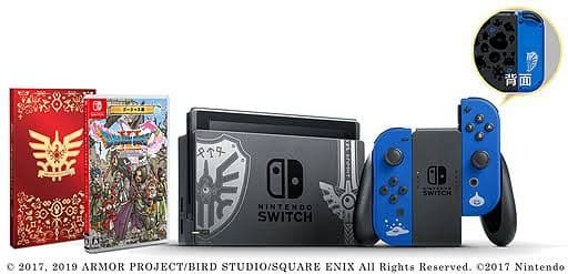 Nintendo Switch ドラゴンクエストXI S ロトエディション