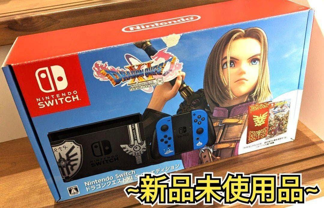 Nintendo Switch ドラゴンクエストXI S ロトエディション