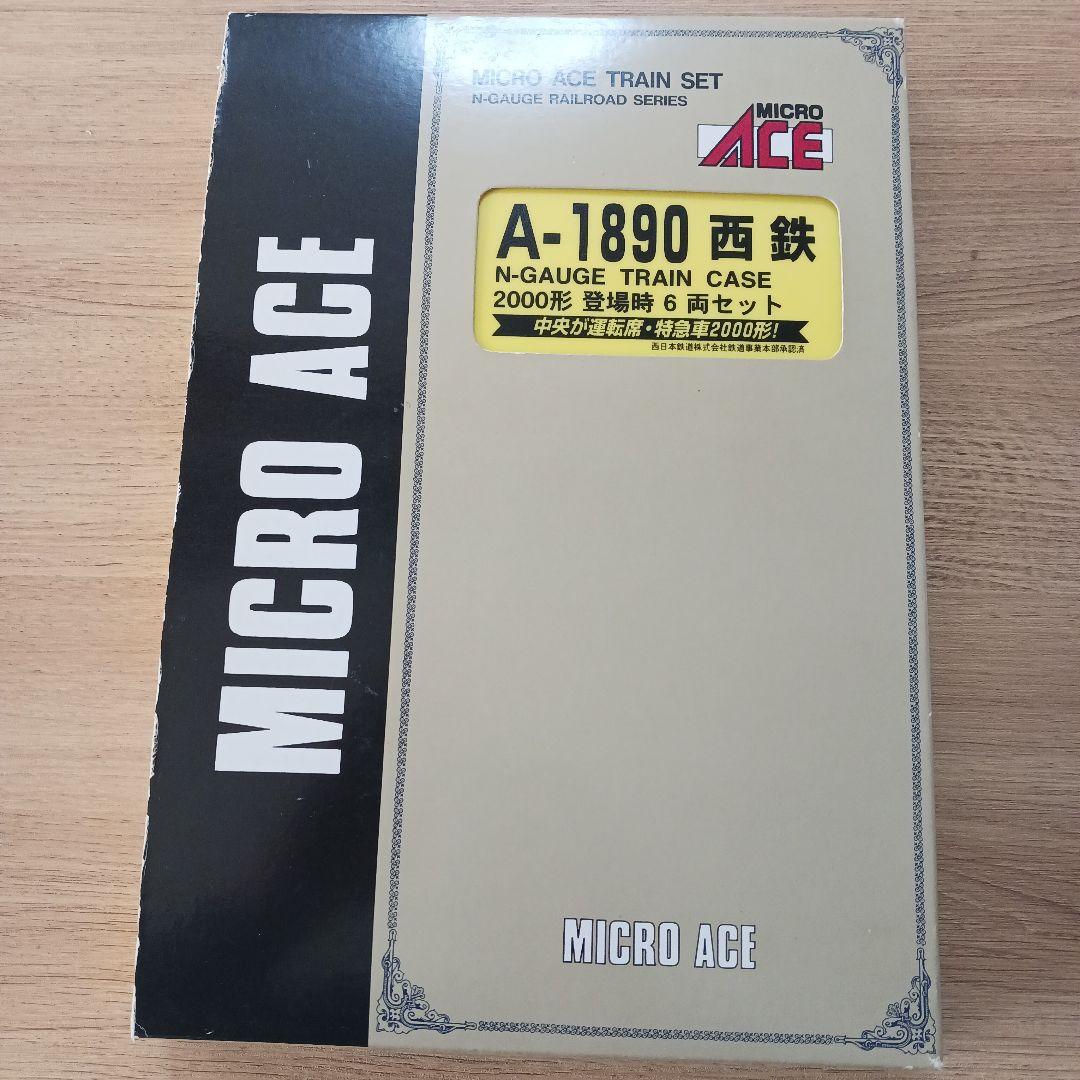 マイクロエース　A1890 西鉄2000形 登場時 6両セット