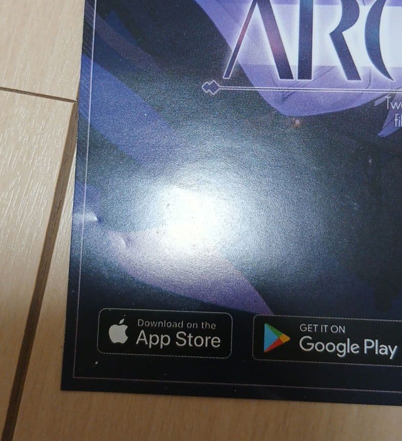TGS2023 Arcaea ラグランジュ チラシ