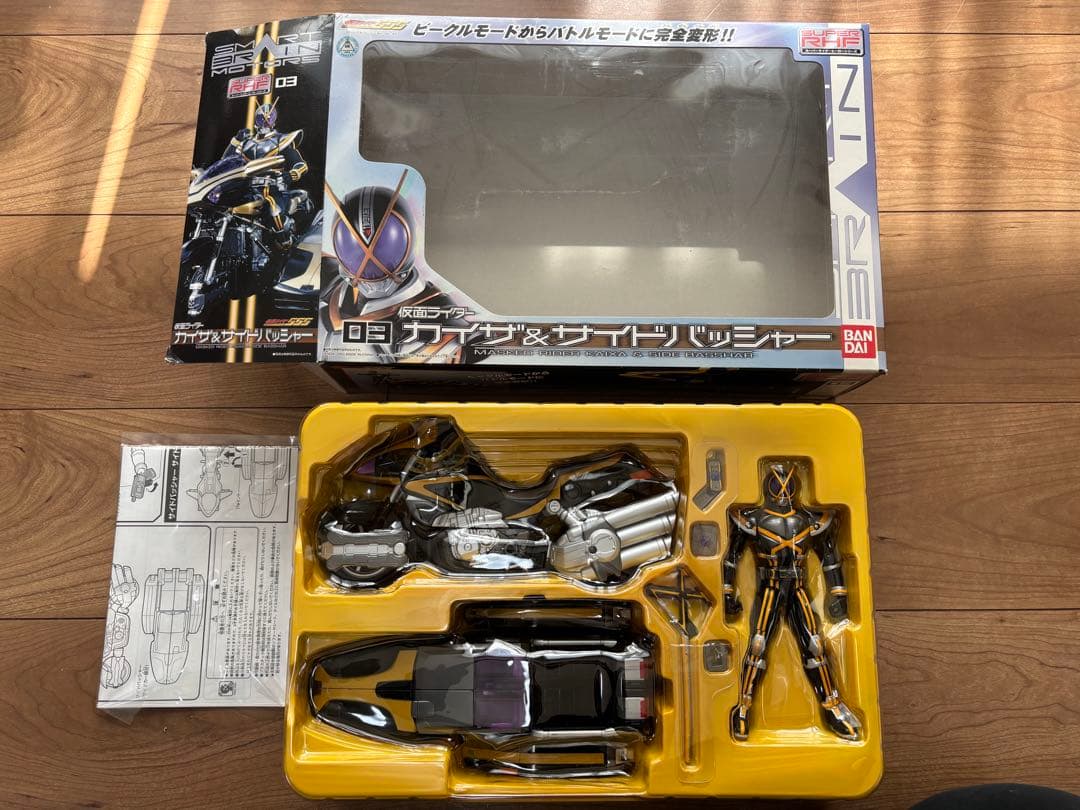 仮面ライダーファイズ　スーパーライダーヒーローシリーズ　セット　カイザ　デルタ