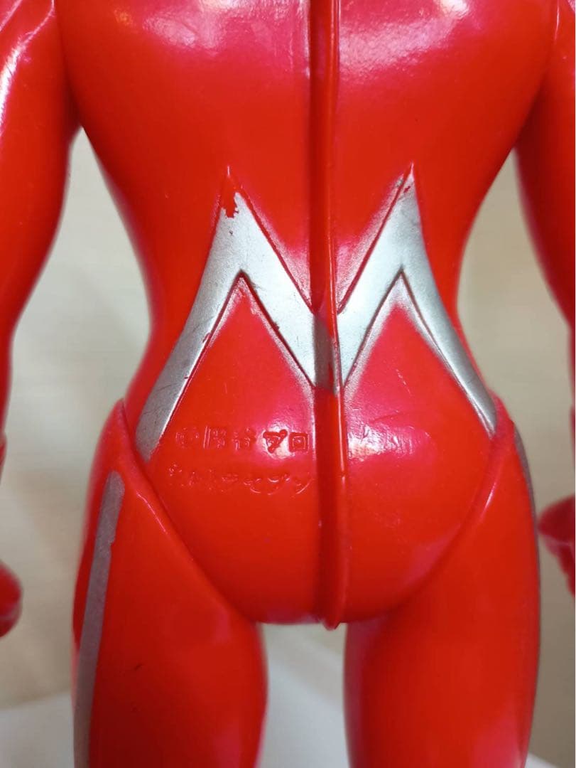 ウルトラセブンソフビ30cm 円谷プロ