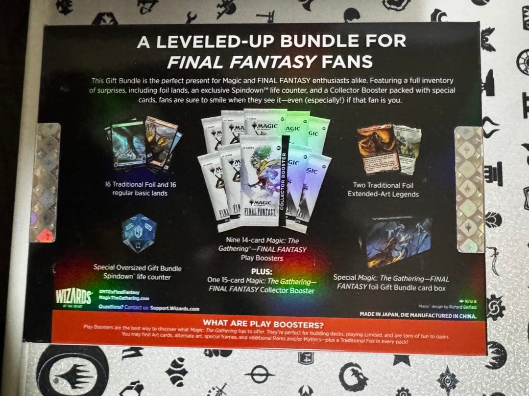 マジック：ザ・ギャザリング　FINAL FANTASY Gift Bundle③