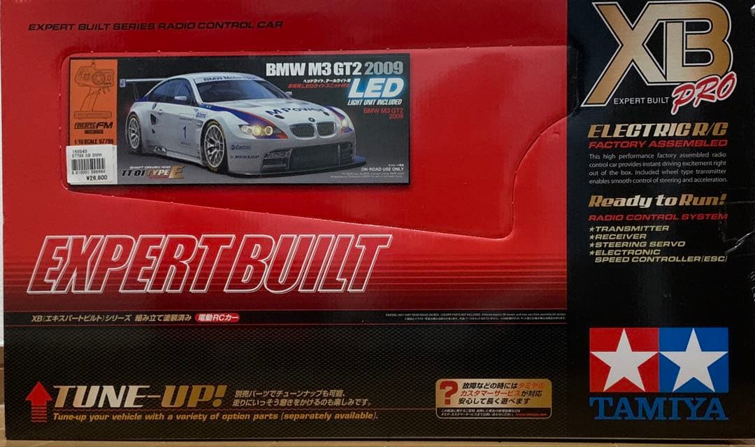 タミヤ　XB（エキスパートビルト）シリーズ 組み立て装済  M3GD8