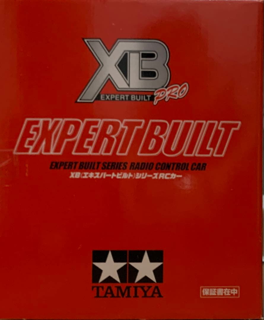 タミヤ　XB（エキスパートビルト）シリーズ 組み立て装済  M3GD8
