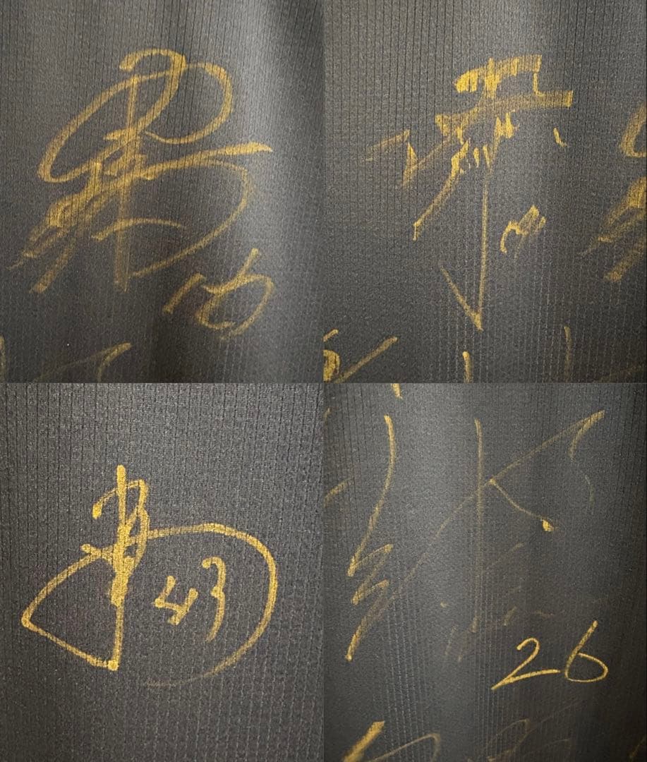 オリックス　サイン入りユニフォーム