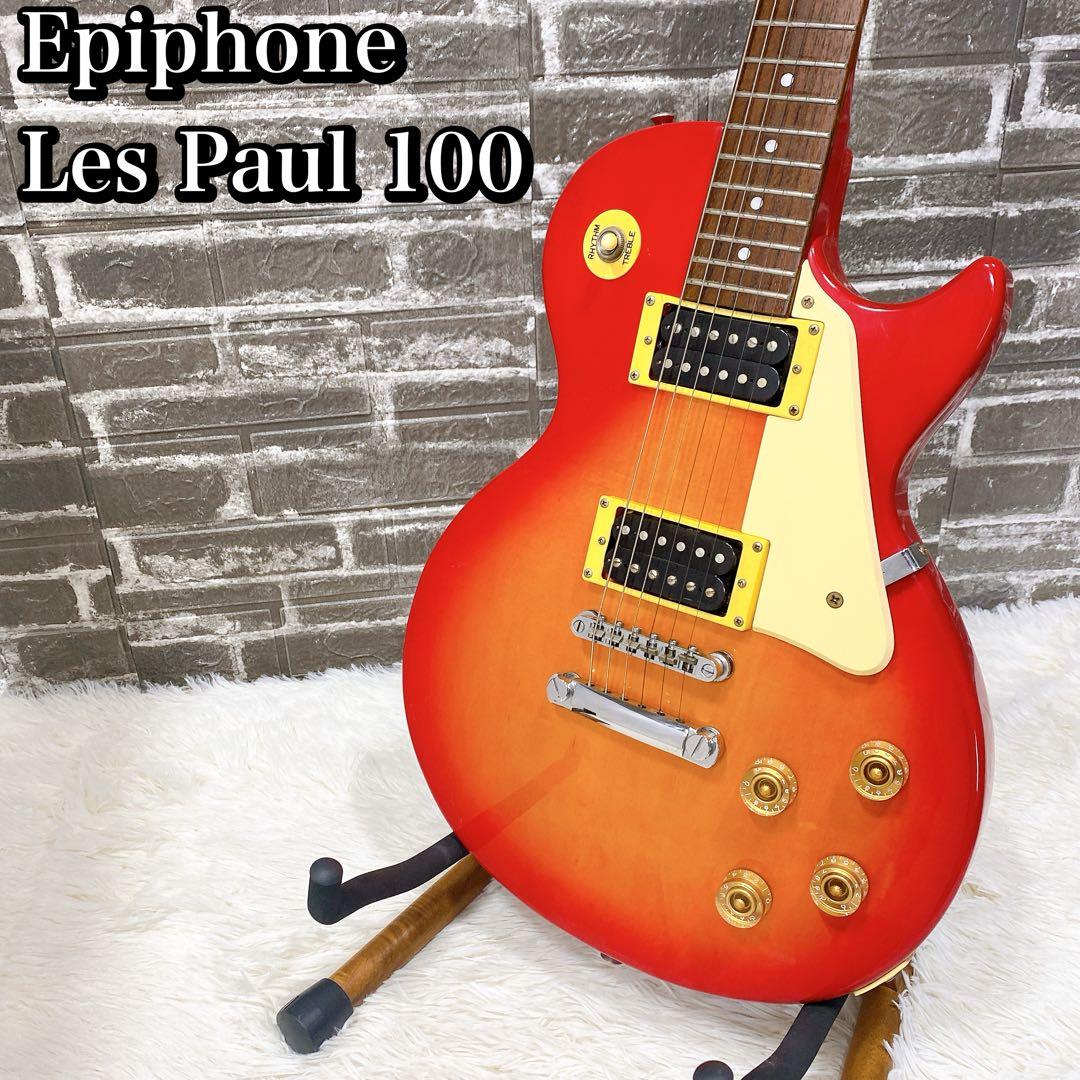 Epiphone Les Paul 100 エピフォン　レスポール　エレキギタ