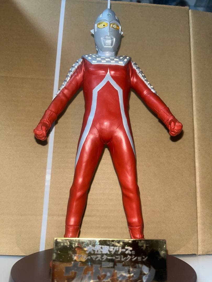 ウルトラマン ウルトラセブン フィギュア CCP 大怪獣シリーズ xplus