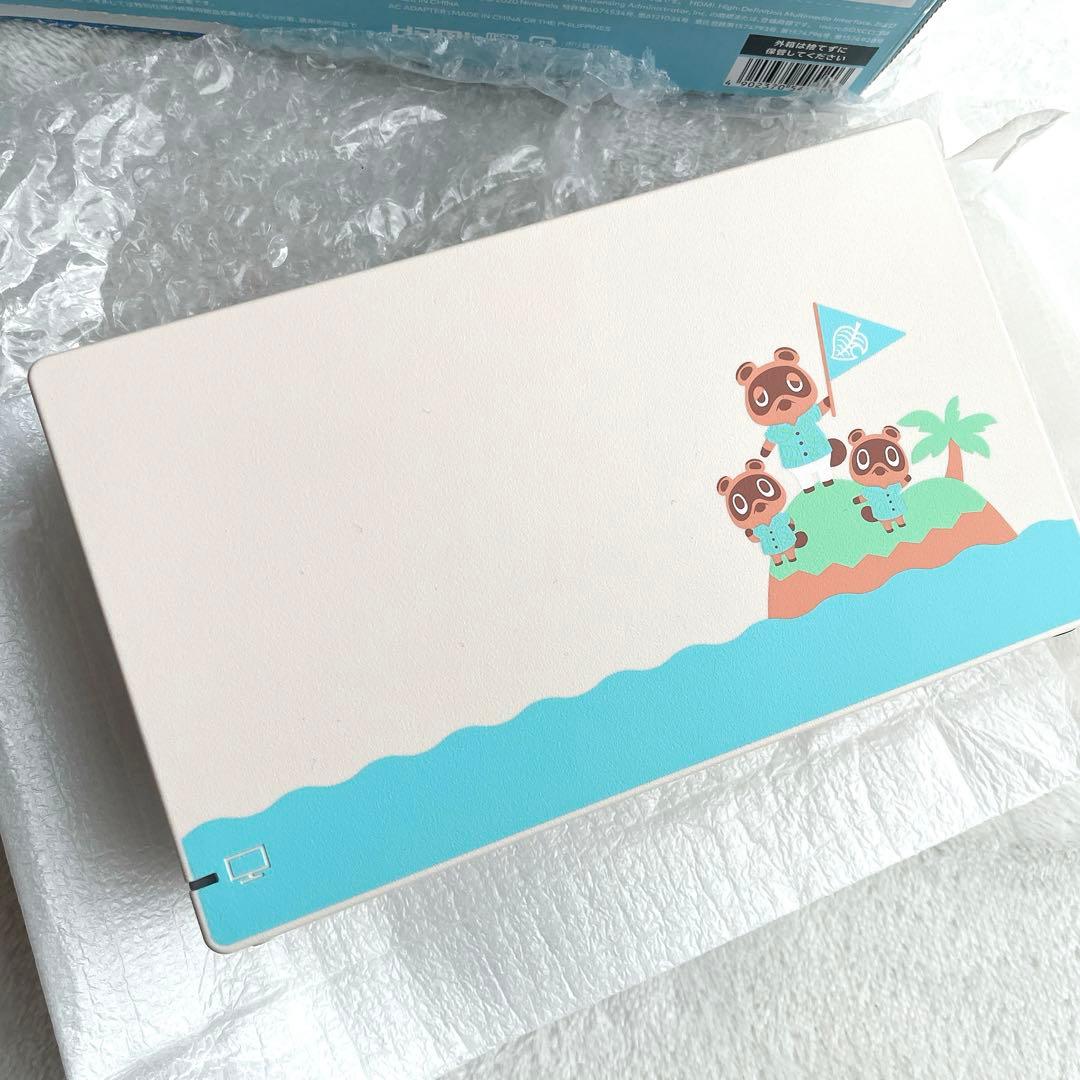 Nintendo Switch あつまれどうぶつの森セット 本体 付属品完備