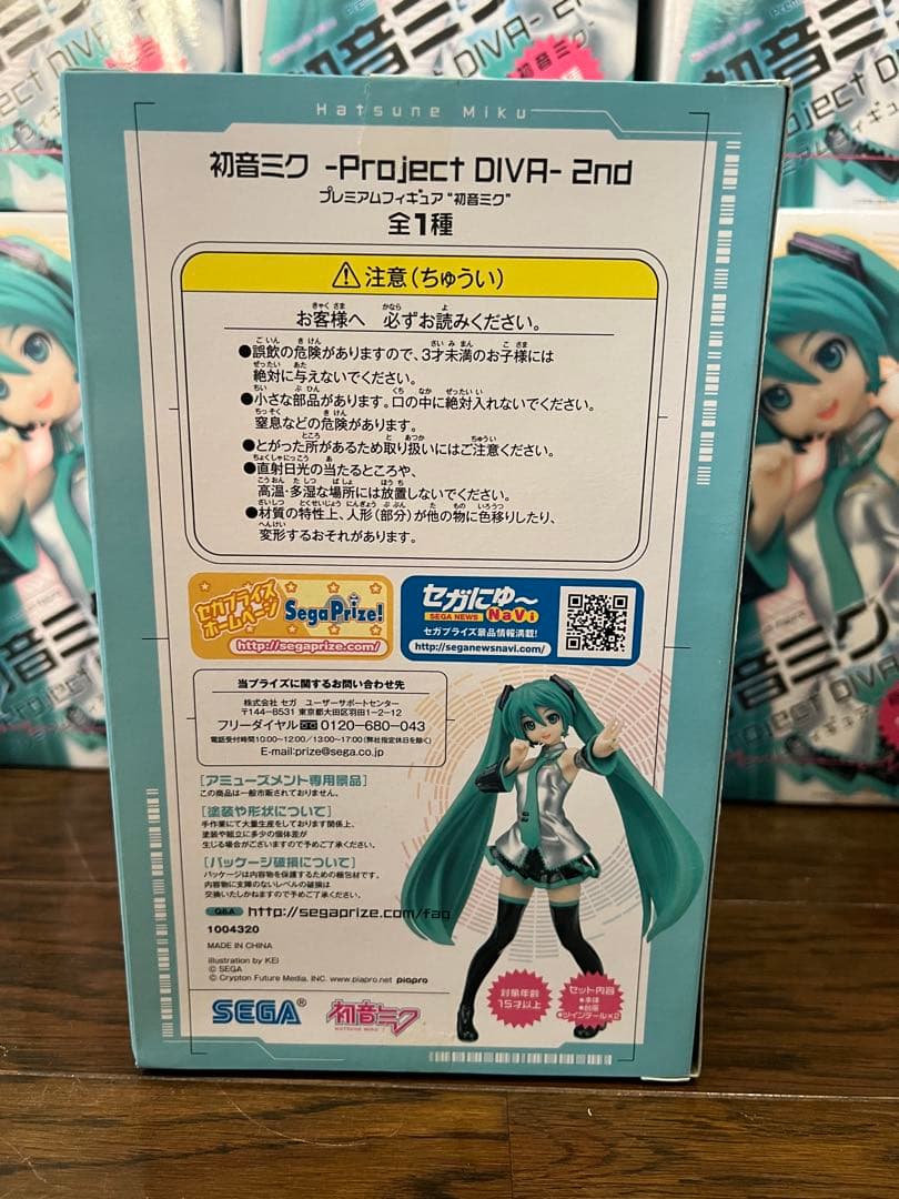 【10個セット】初音ミク Project DIVA 2nd プレミアムフィギュア