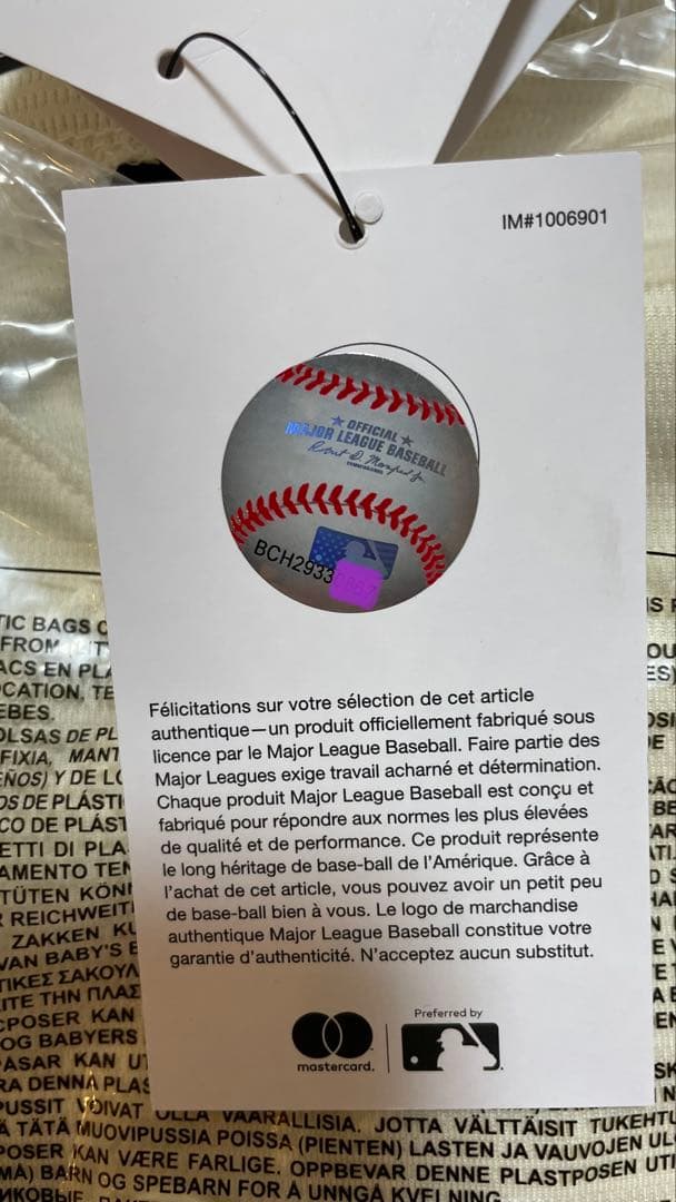 【正規品レア】 大谷翔平 エンゼルス シティーコネクト レプリカユニ 新品未開封