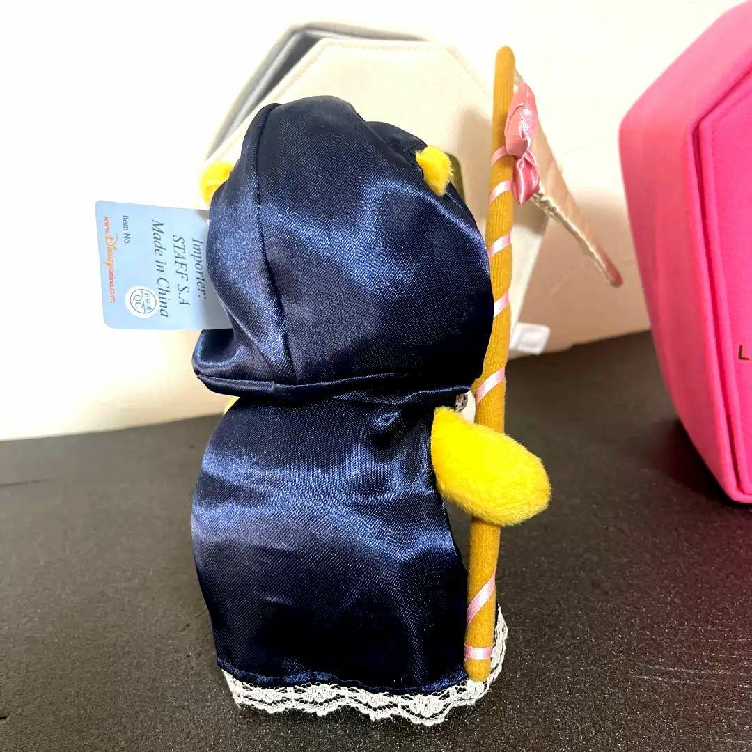 激レア　プーさん　ぬいぐるみ　2点セット